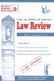 					View Vol. 14 No. 2 July-December (2024): Law Review
				